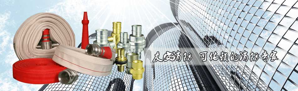 常州全瑞機(jī)電科技有限公司